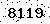 verification image, type it in the box